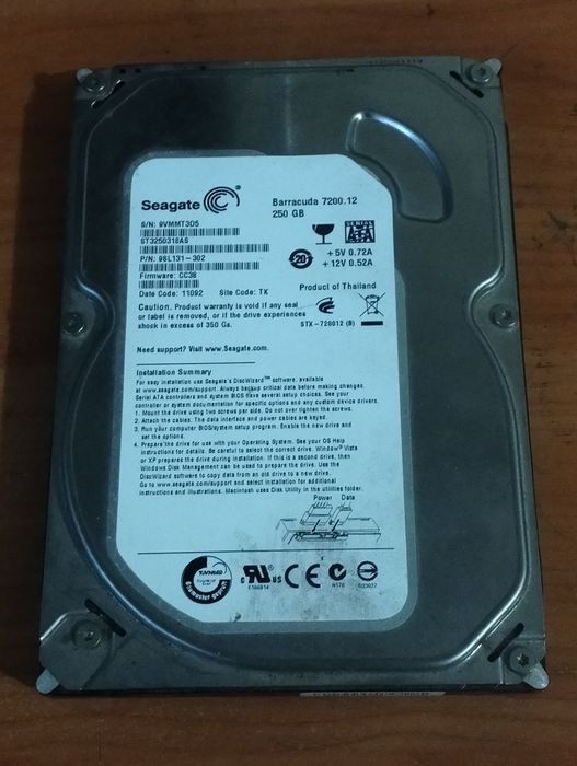 Продам жёсткий диск 250гб