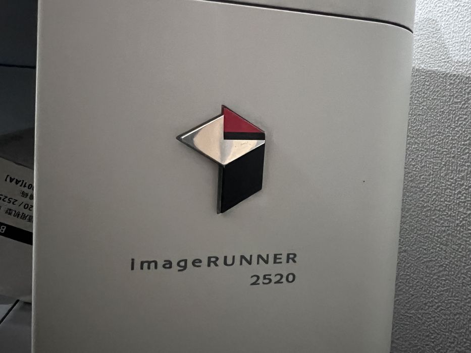 Черно белый принтер Canon 2520