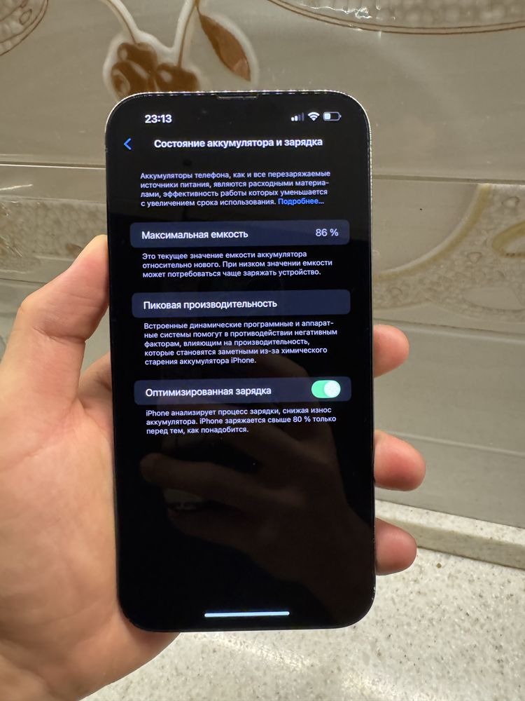 Iphone 13 pro max