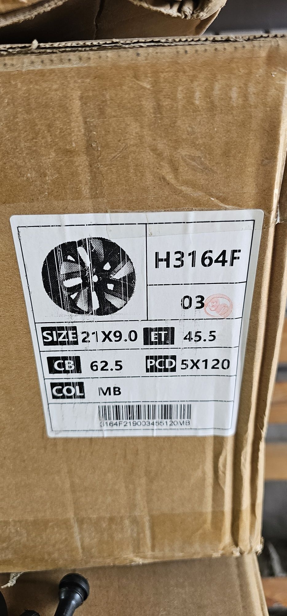 Диски lixiang  li7 li9/ r21 9j et45.5 cb 62.5 pcd 5x120 брал lixiang