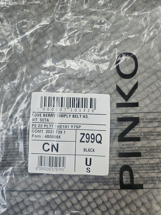 Черен колан Pinko размер S