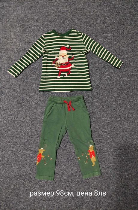 Лот дрехи за момче размер 98см , блузи, панталони, Scooby-Doo, якета