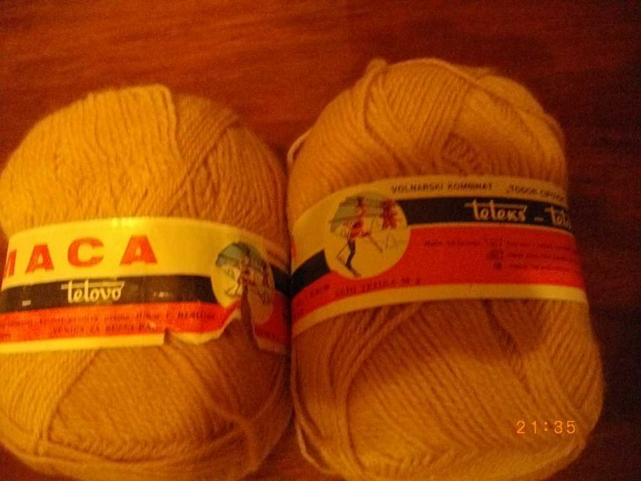 Продавам вълнена прежда на килепчета от 50 грама
