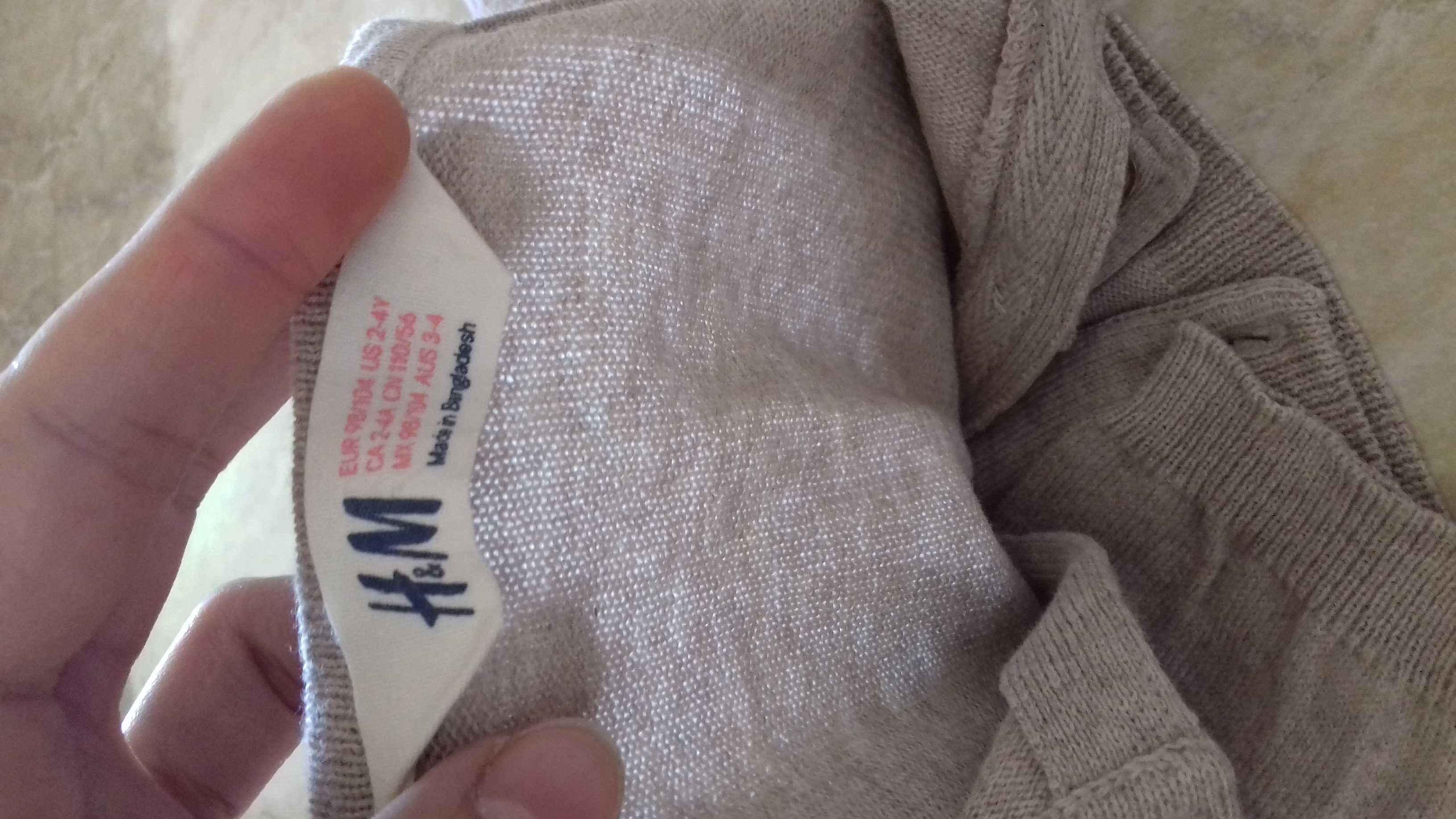 Нежная кофточка от H&M!
