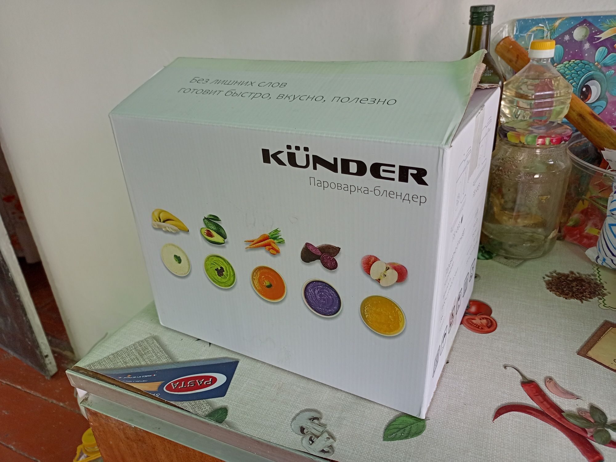 Пароварка-блендер Kunder