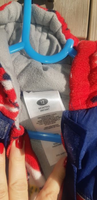 Salopeta combinezon polar Columbia