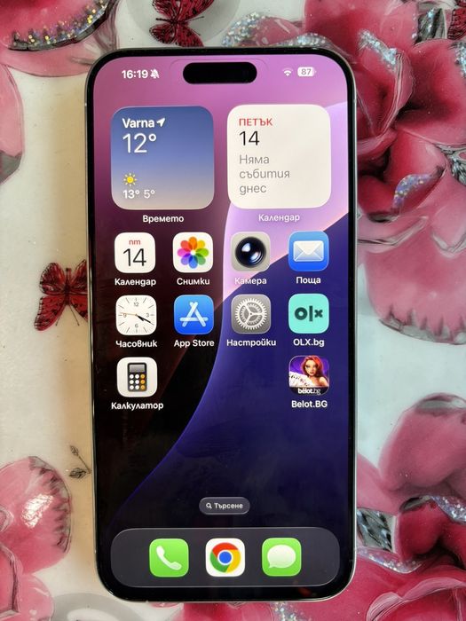 Iphone 15 plus 128gb