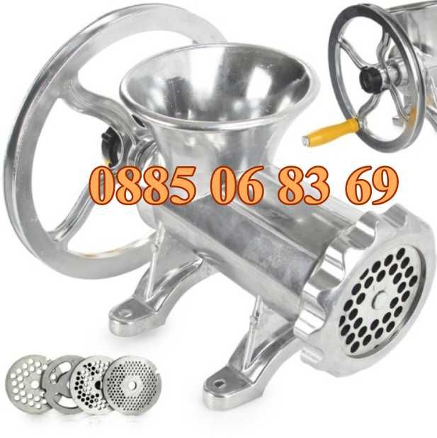 Алуминиева Месомелачка № 22, мелачка за месо 22-ри номер