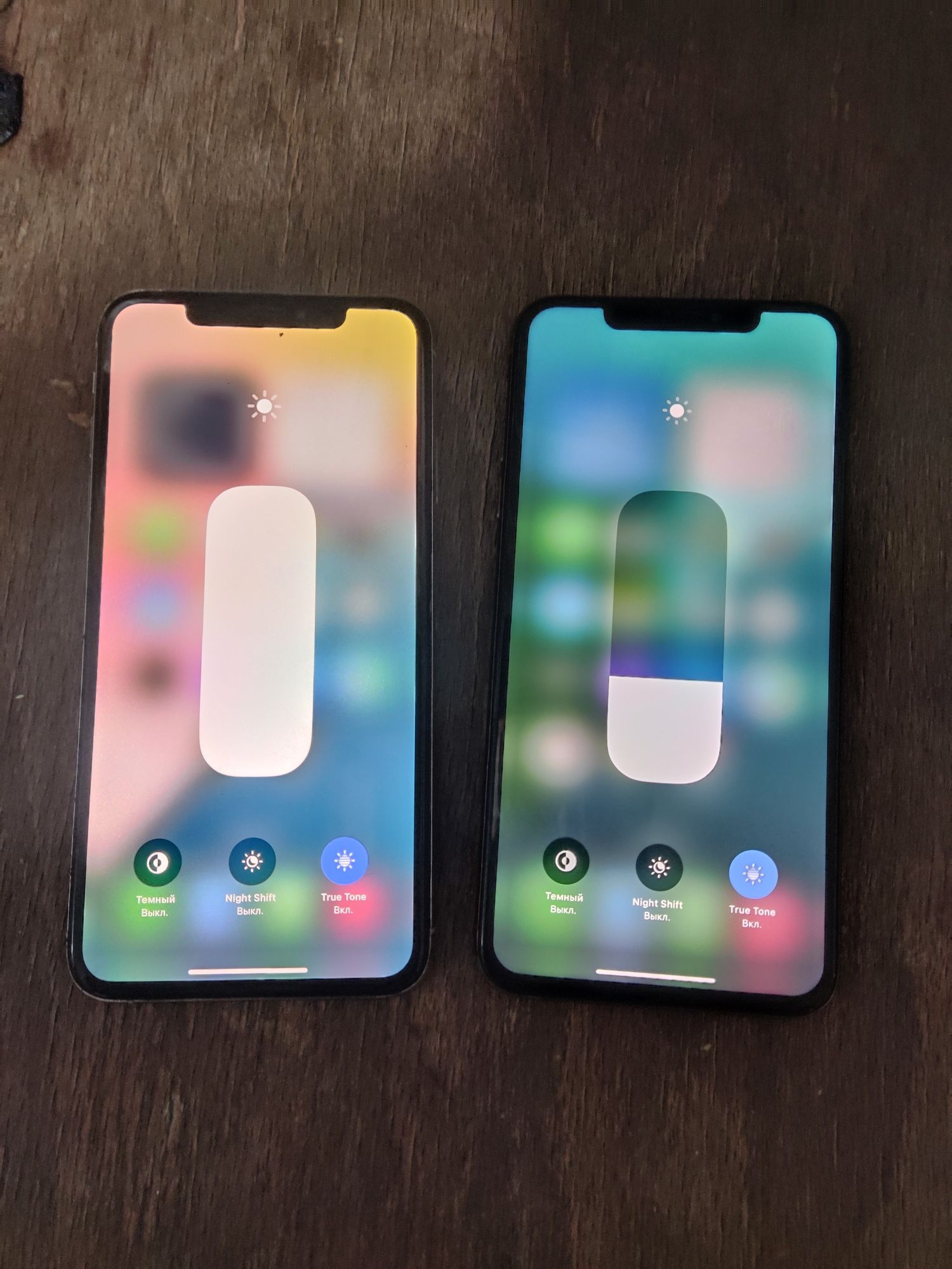 Продам XS max 256гб фэйс работает