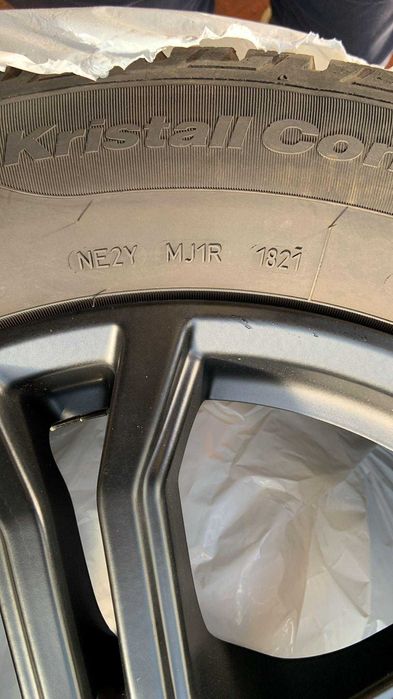 4бр. зимни гуми Fulda Kristall Control SUV 225/65R17 дот 1821