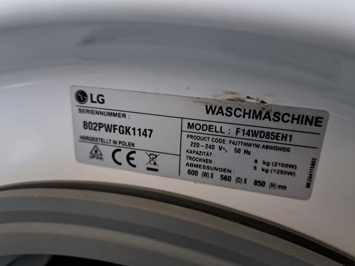 Инверторна Direct drive пералня със сушилня LG 8/5;кг