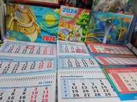 Квартальные казахстанские календари на 2024-й год