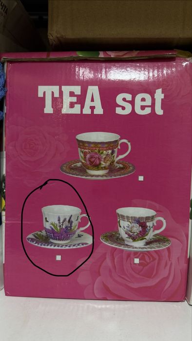 Отдам чайный набор