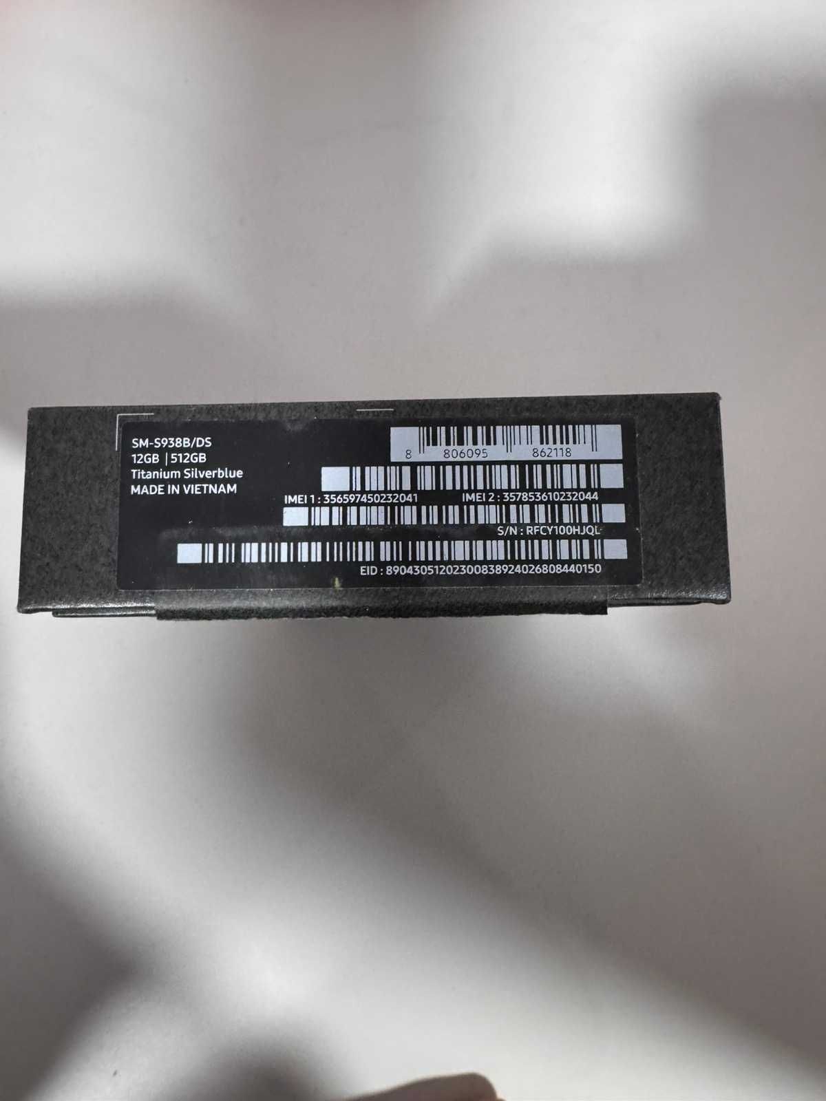 Нов Samsung Galaxy S25 Ultra 5G 512GB 12GB RAM Dual