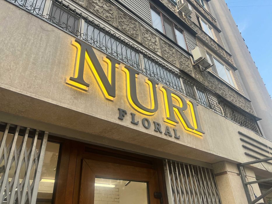 Рекламное агентство. Вывеска. Лайтбокс. Баннер. Наружная реклама.