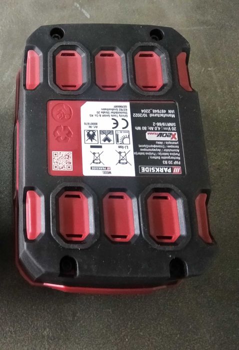 Чисто нова кутия за батерии . Parkside