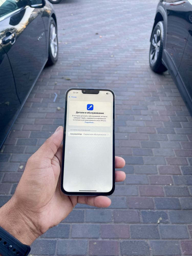 Iphone 13 pro max 256 tali