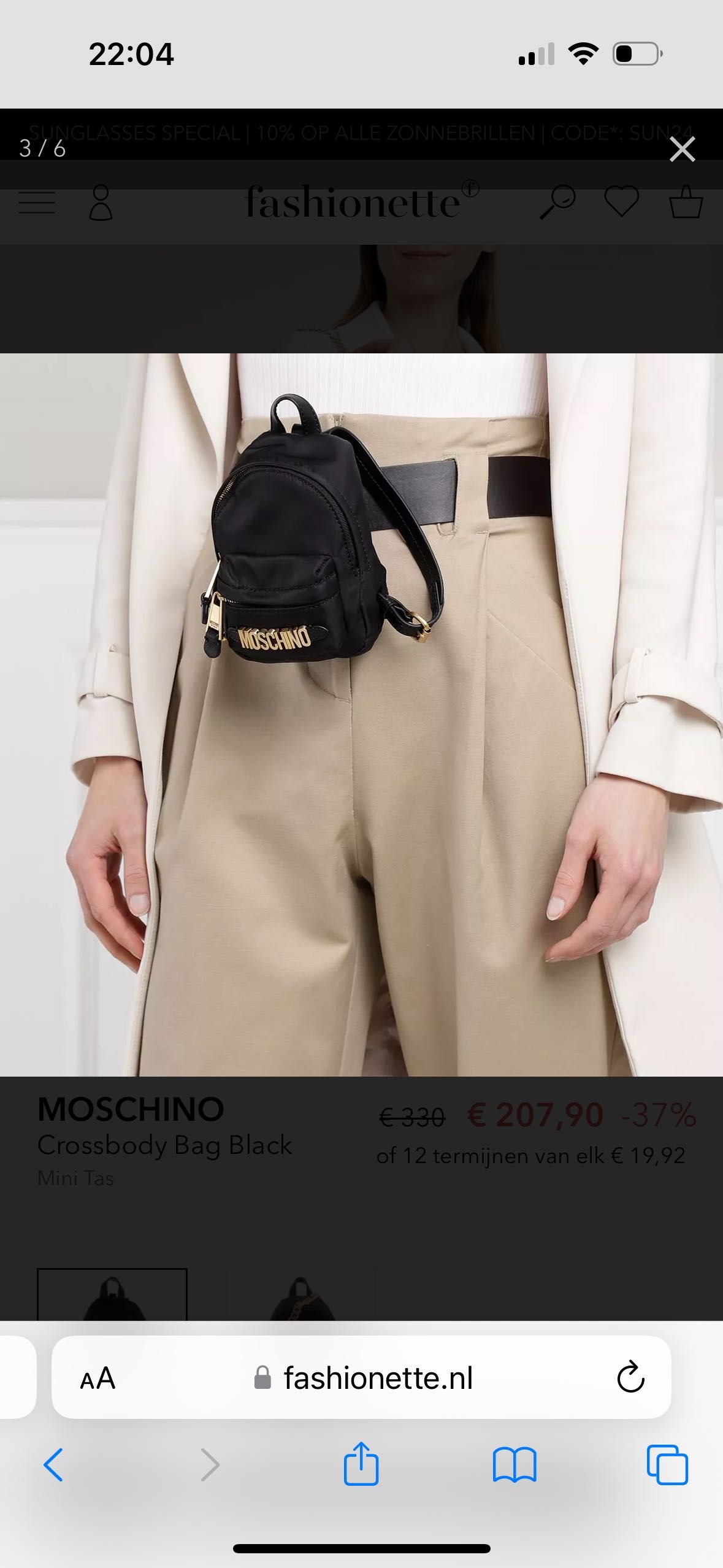 Нова Оригинална дамска мини чанта на MOSCHINO