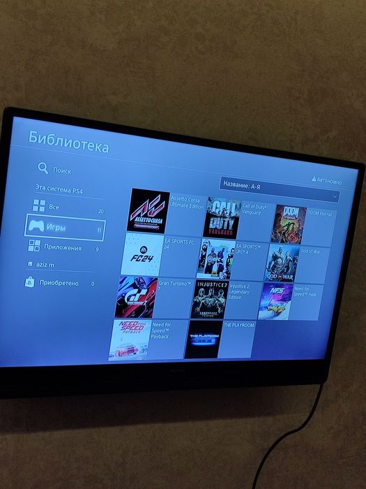 Sony PlayStation 4 Pro 1Tb