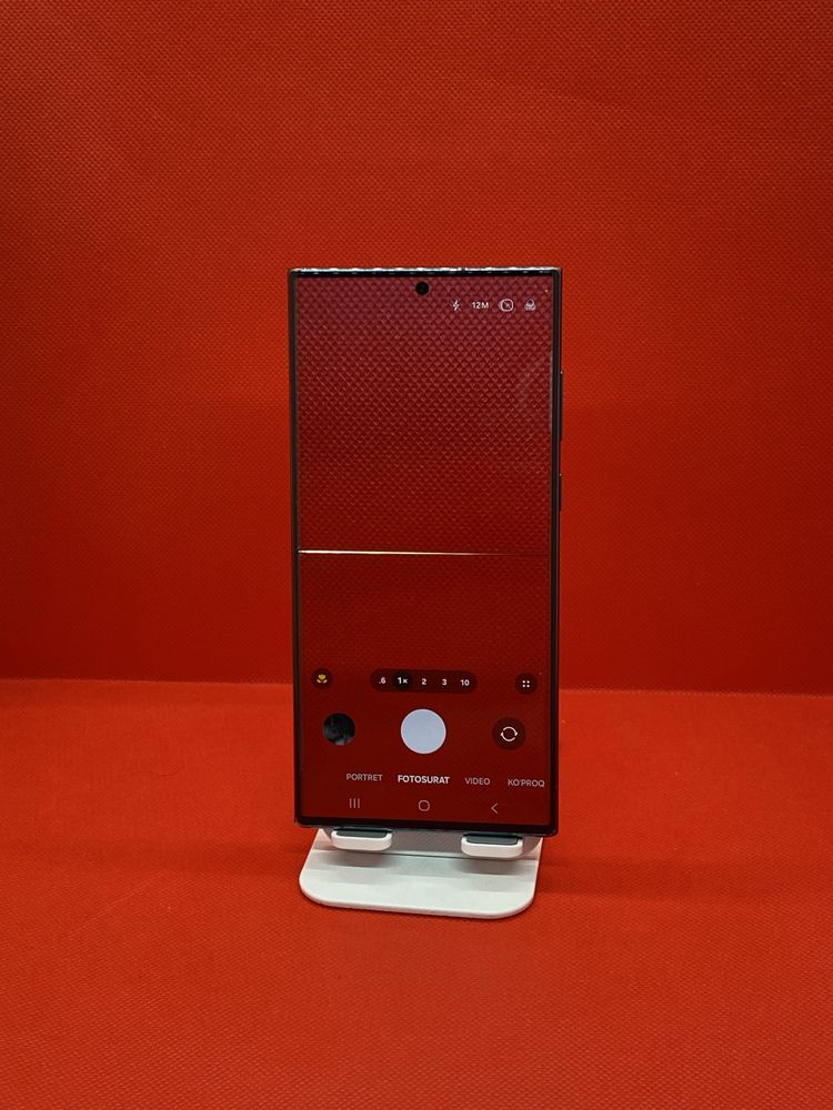 Samsung Galaxy S22 Ultra