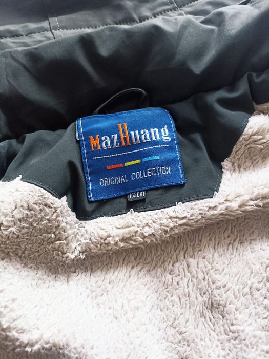 Детский зимний куртка