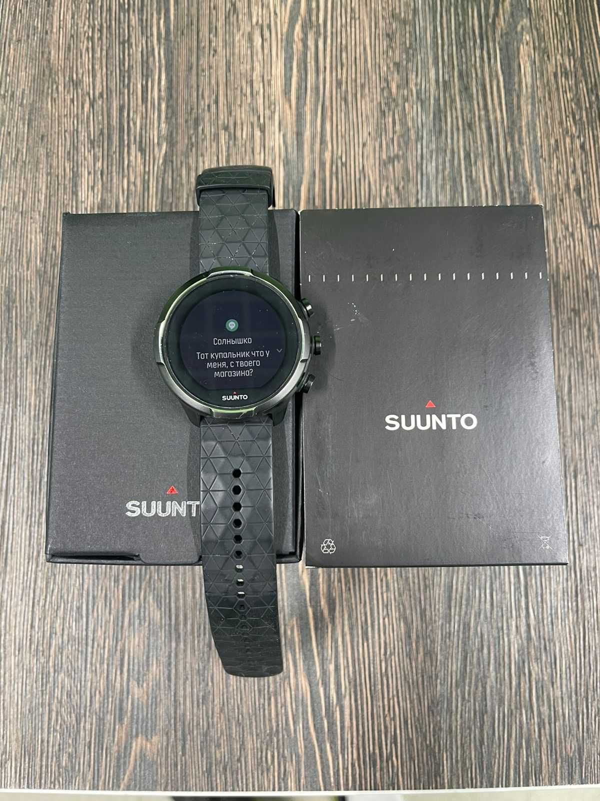 Часы Suunto 9 Baro Titanium