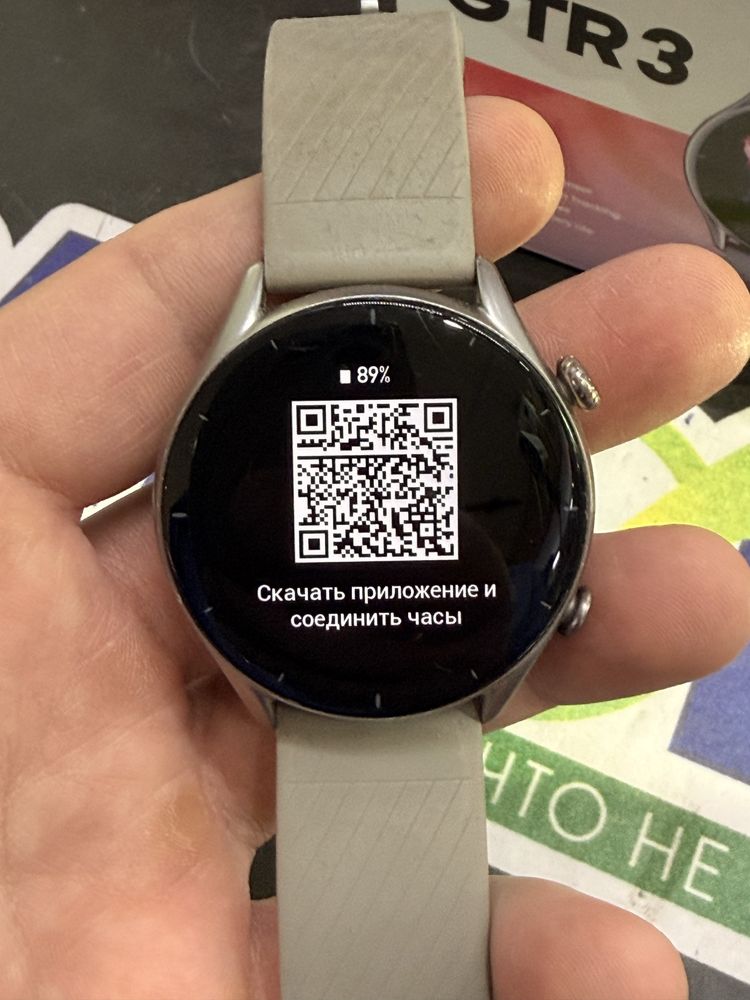 Смарт часы амазфит