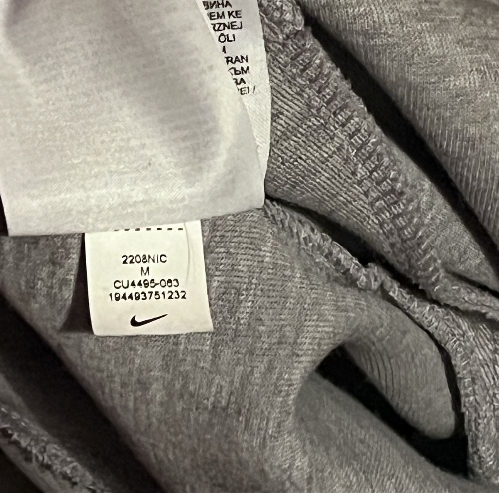 Tech Fleece Grey