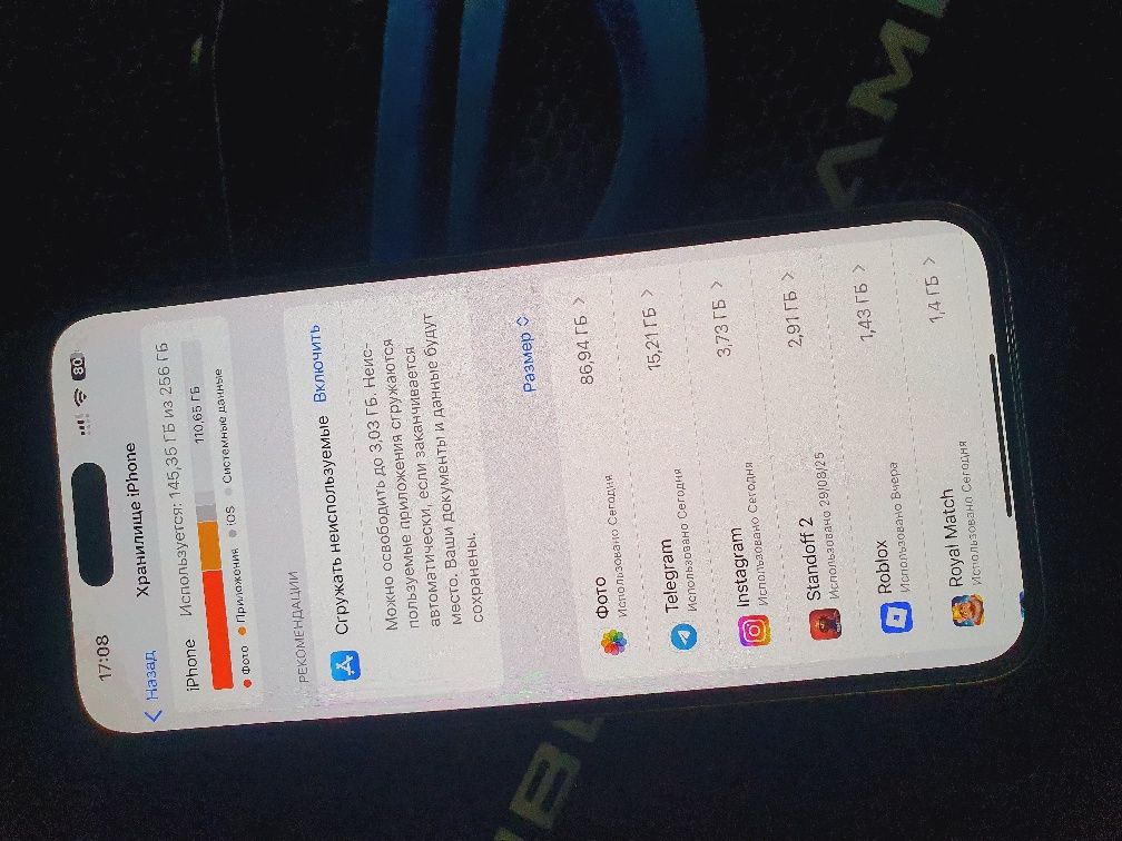 Iphone 15 pro max 256
