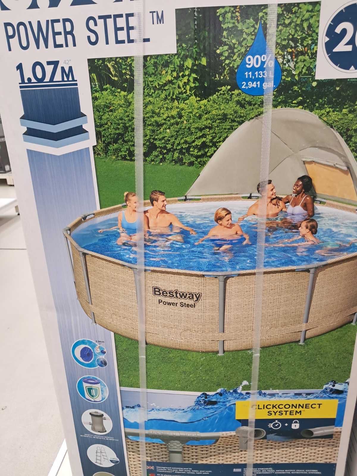Басейн Bestway 11000 L