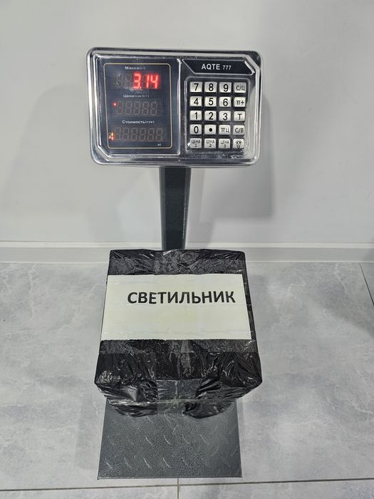 Декоративные светильники