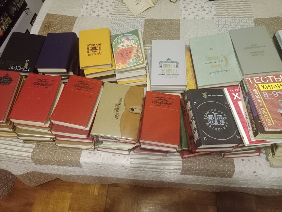 Книги продам.б.у.