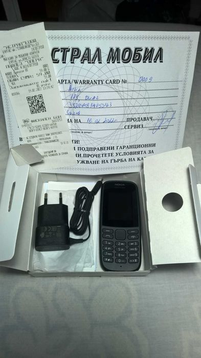 Nokia 105 4-th edition 2 SIM Нова, в гаранция