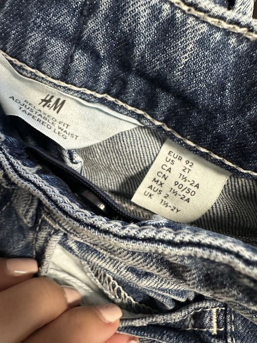 Риза Guess и дънки h&m