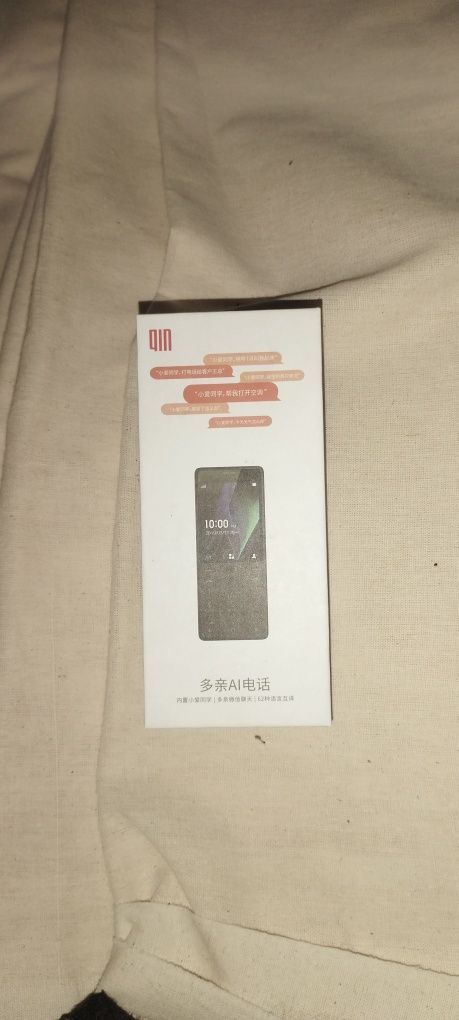 Xiaomi qin 1s+ Ishonchli