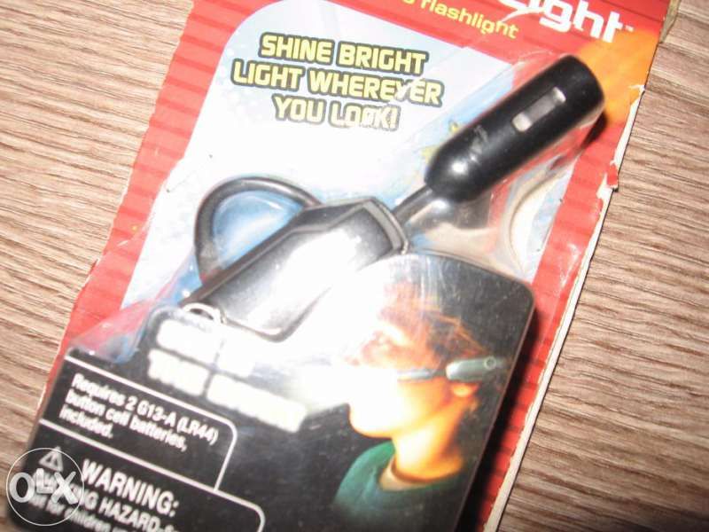 шпионско фенерче за момче - фенерче за четене
