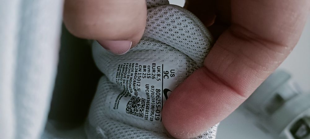 Adidași copii NIKE 26