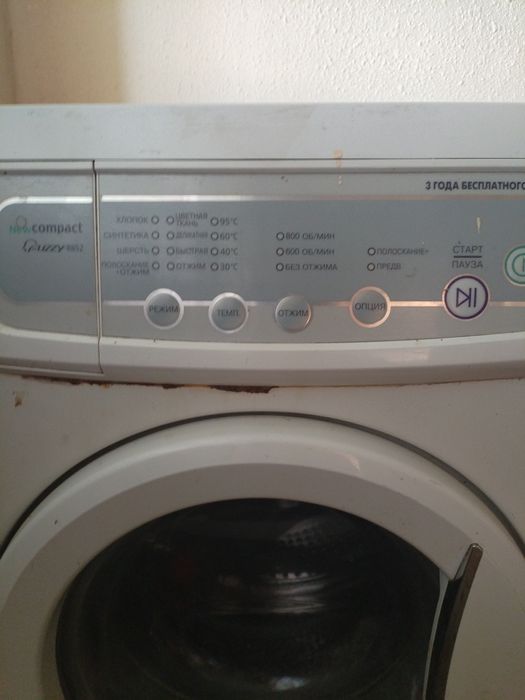 Самсунг автомат кир ювиш машинаси сотилади сотилади