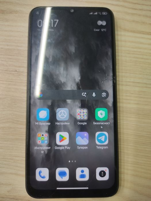 Redmi note 11 128/6