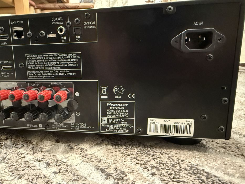 Pioneer VSX-527 5.1 канала