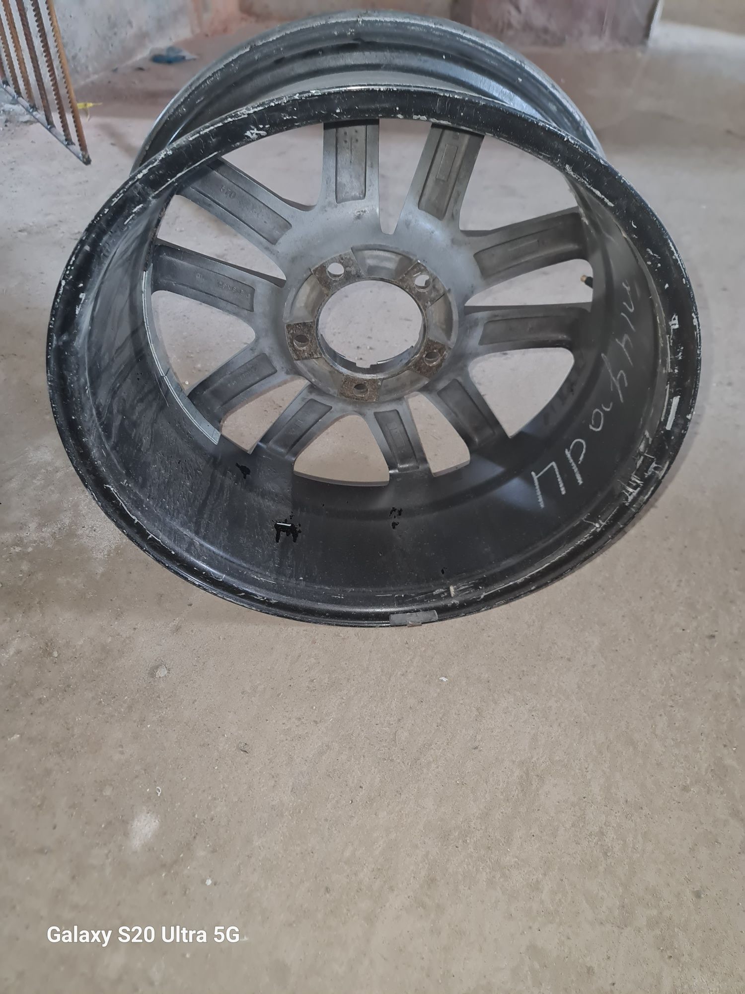 Диски от lexus lx 570