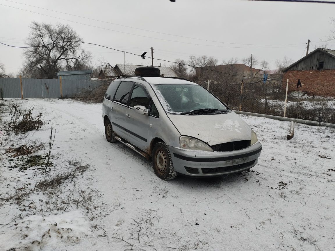 Форд Галакси сатылады