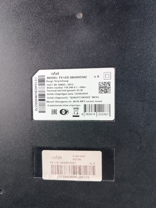 Televizor 43 Artel smart