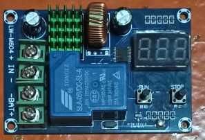 Продам модуль управления (контроллер) зарядным устройством LW-M604