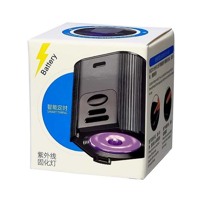 Ултравиолетова лампа Smart UV с вградена батерия.