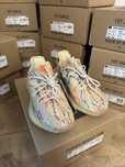 Yeezy Boost 350 V2 Mix Oat - 100% ORIGINALI - 36 2/3