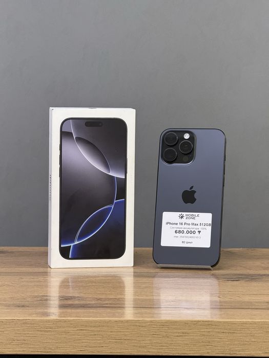 Iphone 16 Pro Max 512 GB 100% | Mobile Zone