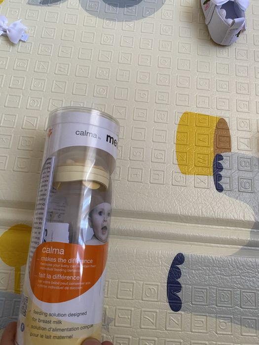 Бебешко шише medela