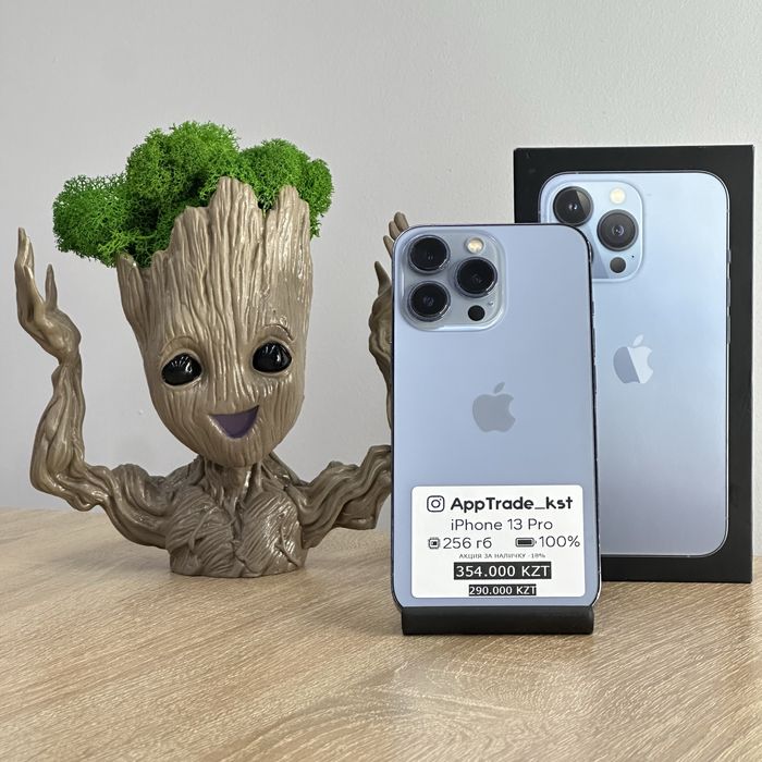 iPhone 13 Про 256 гб Айфон 13 Pro 256 gb 100%  | РАССРОЧКА