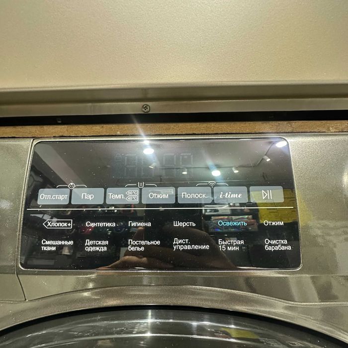 Kir mashina Haier 7kg | Стиральная машина Haier 7 кг |  Fen Bonus